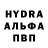 Амфетамин VHQ Bega K