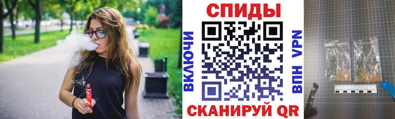 БУТИРАТ оксана  нарко площадка официальный сайт  Ессентуки 