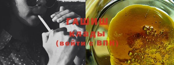 дмт Михайлов