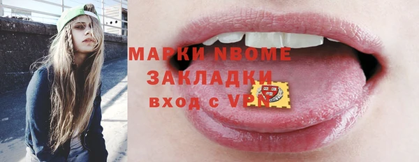 дмт Михайлов
