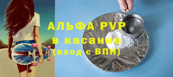 дмт Михайлов
