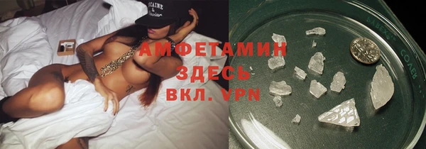 дмт Михайлов