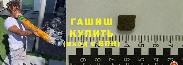 бутик Медвежьегорск