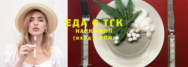героин Михайловка