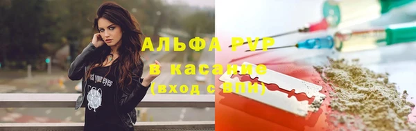 а пвп мука Анива