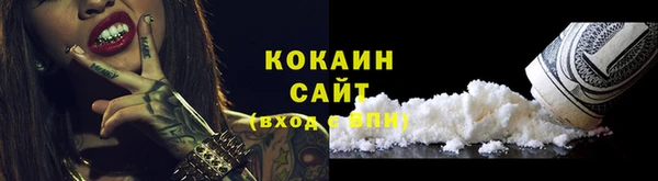 mix Володарск