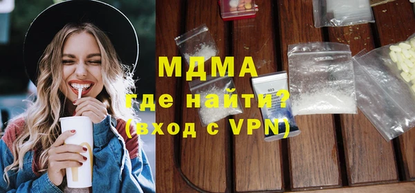 дмт Михайлов