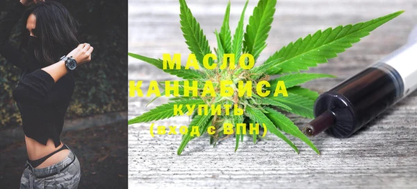 MESCALINE Михайловск
