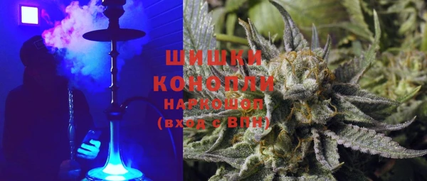 MESCALINE Михайловск