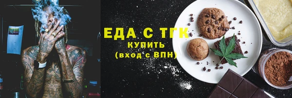 героин Михайловка