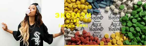 MESCALINE Михайловск