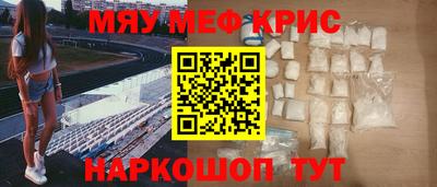 гидропоника Балаково