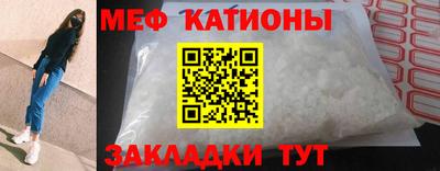 PSILOCYBIN Балашиха