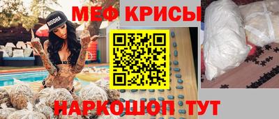 гидропоника Балаково