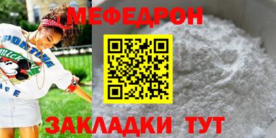 ALPHA PVP Гатчина