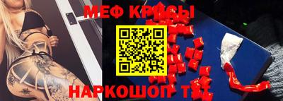 гидропоника Балаково