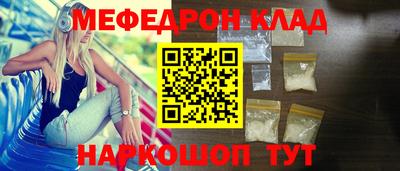 ALPHA PVP Гатчина