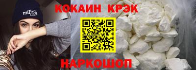 PSILOCYBIN Балашиха