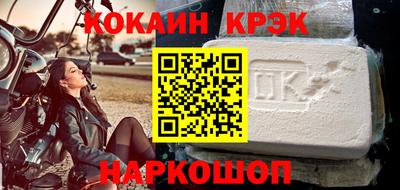 гидропоника Балаково