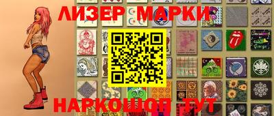 ALPHA PVP Гатчина