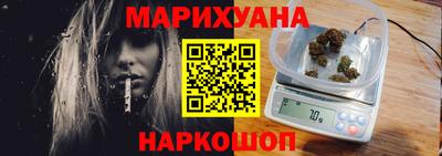 ALPHA PVP Гатчина