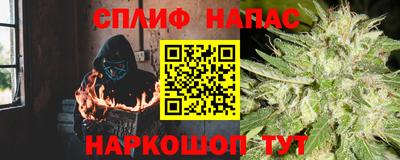 PSILOCYBIN Балашиха