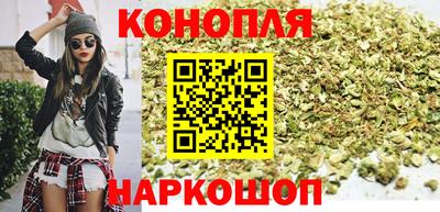 гидропоника Балаково