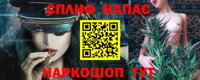 ALPHA PVP Гагарин