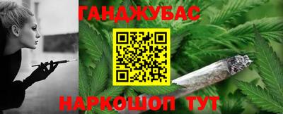 PSILOCYBIN Балашиха
