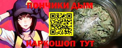 гидропоника Балаково