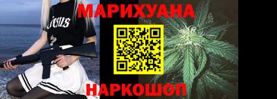 ALPHA PVP Гатчина