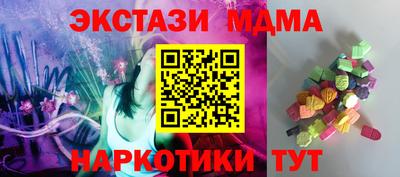 гидропоника Балаково