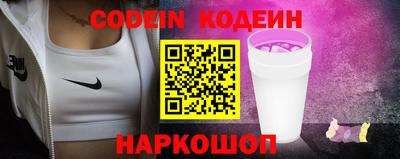 ALPHA PVP Гагарин