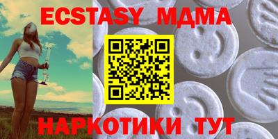 PSILOCYBIN Балашиха