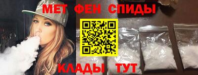 ALPHA PVP Гатчина