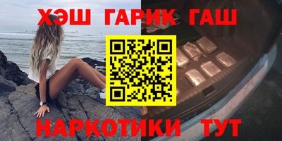 PSILOCYBIN Балашиха