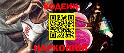 гидропоника Балаково