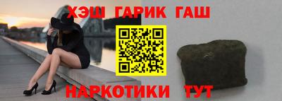 ALPHA PVP Гагарин