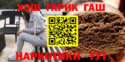 PSILOCYBIN Балашиха