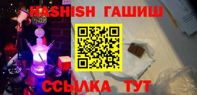 ALPHA PVP Гагарин