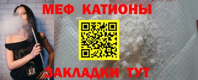 ALPHA PVP Гатчина