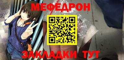 гидропоника Балаково