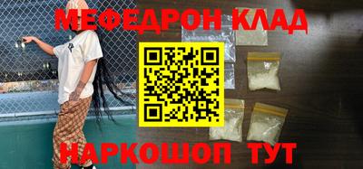 ALPHA PVP Гатчина