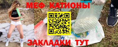 ALPHA PVP Гагарин