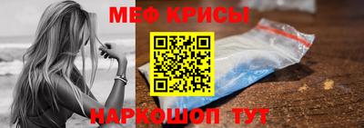 PSILOCYBIN Балашиха