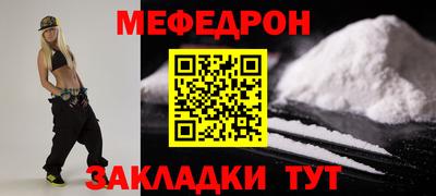 PSILOCYBIN Балашиха