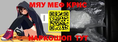 PSILOCYBIN Балашиха