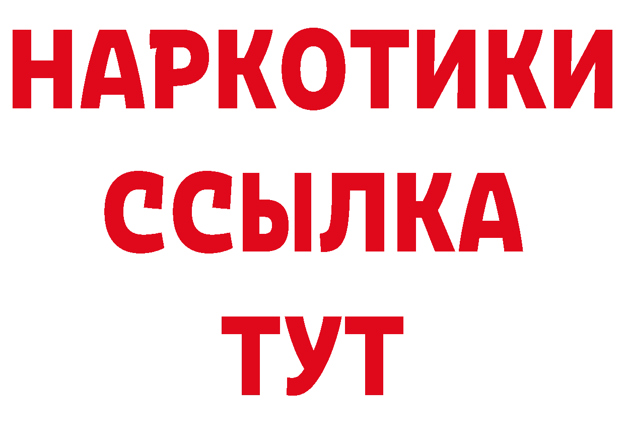 А ПВП СК КРИС как войти маркетплейс блэк спрут Ессентуки