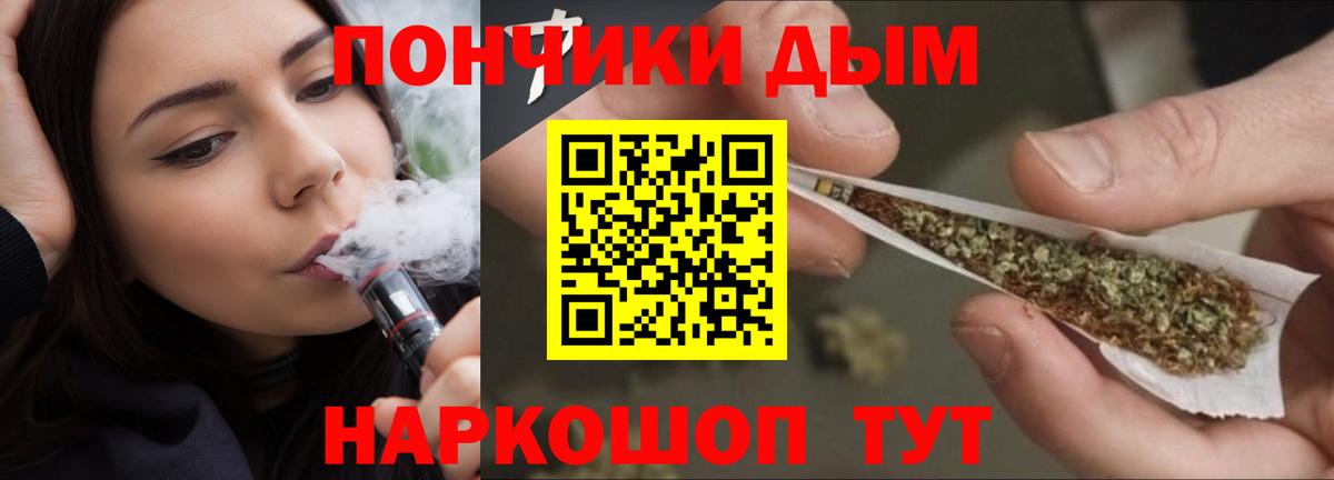 Шишки марихуана SATIVA & INDICA  Марихуана планчик  Каннабис гибрид  Ессентуки  Шишки марихуана AK-47 